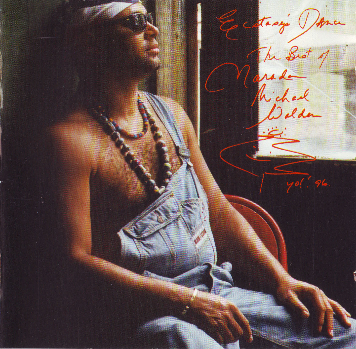 Narada Michael Walden, Patti Austin